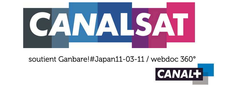 canal+ canalsat soutien webdoc 360 degrés interactif adrien duquesnel nouveaux médias journalisme