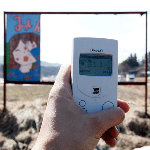 Mesure des radiations dans un champs proche de fukushima
